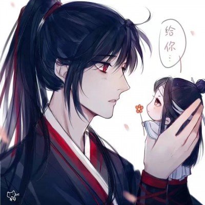 变形计